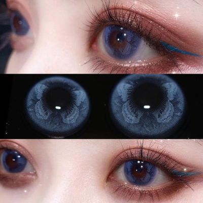 Butterfly Blue lens set