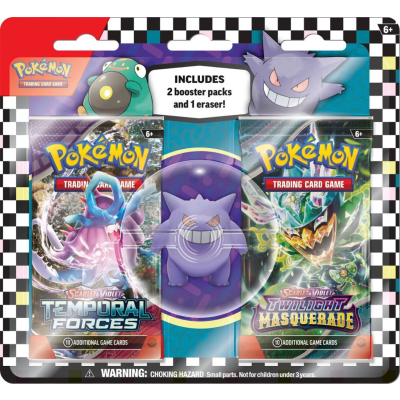 Pokemon Eraser Set - Gengar