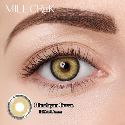 Himalayan Brown lens set
