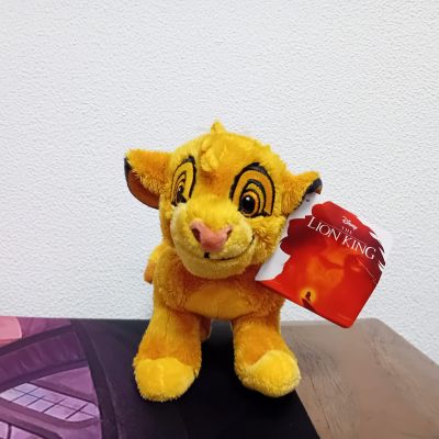 simba plush small