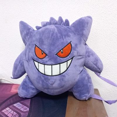 gengar knuffel tas